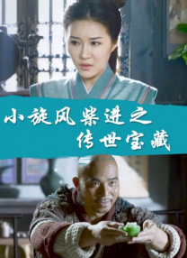 女女女女口口女女女女女